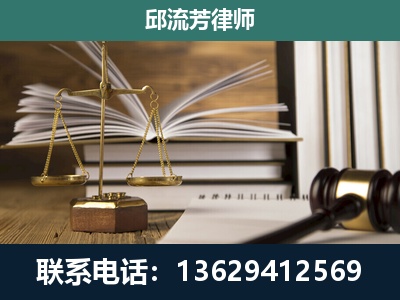 邓州-执业经验约8年