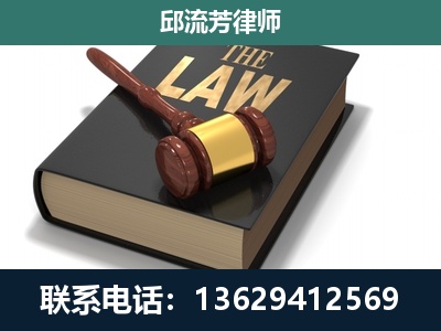 邓州-涵盖多种复杂案件