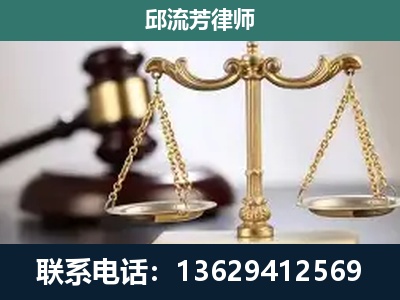 邓州-刑事案件