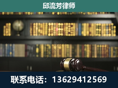 邓州-经济类案件
