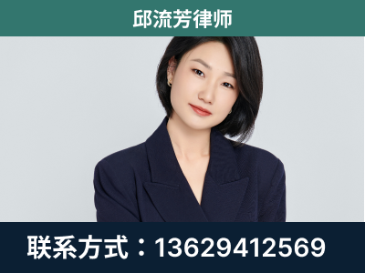 邓州-企业展示图